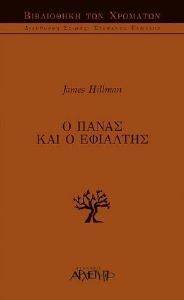 � ����� ��� � ��������