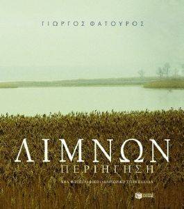 ������ ���������