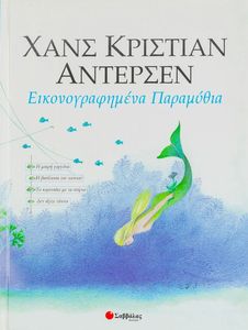 ��������������� ��������� ����� �