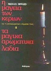 � ������ ��� ������ ��� �� ������ ��������� �����