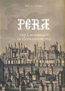 ���� �� ����������� ��� ����������