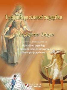 �� ��������� ������� ��������� ��� ���� �������� �������� 2