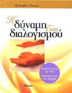 � ������ ��� �����������