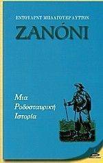 ������ ��� ������������ �������