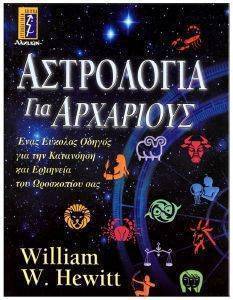 ���������� ��� ���������