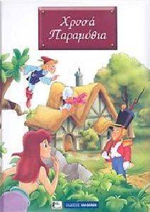 ����� ���������