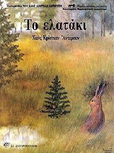 �� �������