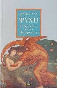 ���� - � ��������� ��� �� ��������� ���