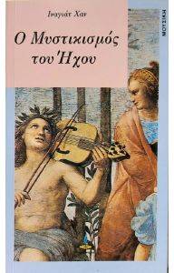 � ����������� ��� ����