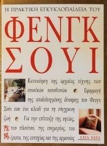 � �������� �������������� ��� ����� ����