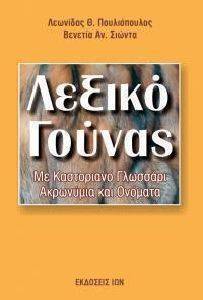 ������ ������