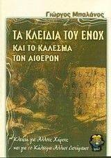 �� ������� ��� ���� ��� �� ������� ��� �������