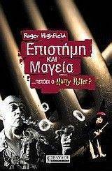 �������� ��� ������