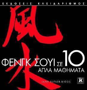 ����� ���� �� 10 ���� ��������