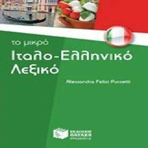 �� ����� ������������� ������