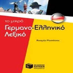 �� ����� ��������������� ������