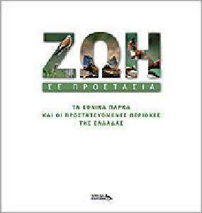 ��� �� ���������