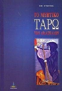 �� ������� ���� ��� ����������