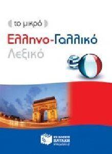 �� ����� ������ ������� ������