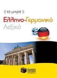 �� ����� ������ ��������� ������