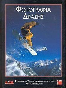 ���������� ������