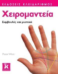 ������������