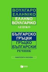 ���������������� ���������������� ������