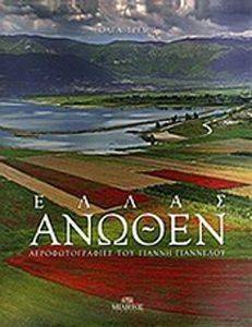 ����� ������ ��������������� ��� ������ ���������