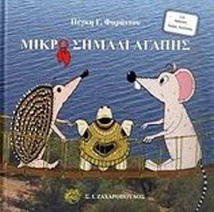 ����� ������ ������