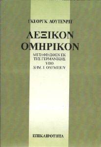 ������ ��������