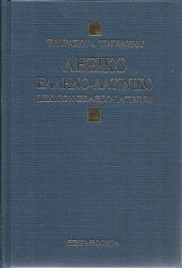 ������� ������ ���������