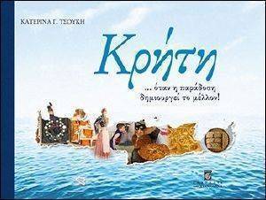 ����� ���� � �������� ���������� �� ������!