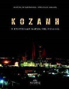 ������ � ���������� ������ ��� �������