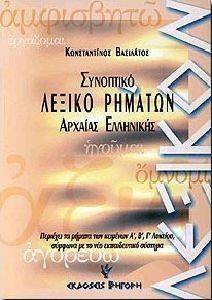 ��������� ������ ������� ��� ������� ������������ ���������