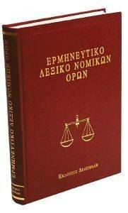 ����������� ������ ������� ����