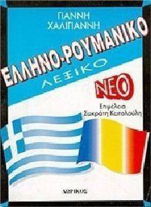 ��������������� ������