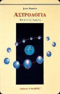 ���������� ������� �����