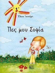 ��� ��� �����