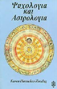 ��������� ��� ����������