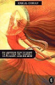 �� ������� ��� �������