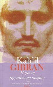 � ���� ��� ������� ������