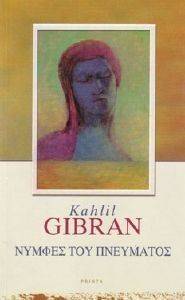 ������ ��� ���������