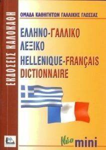 ������-������� ������ ����