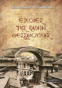 ������� ��� ������� ������������