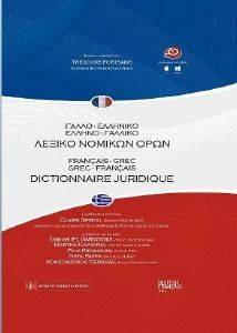 ������������� - ������������� ������ ������� ����