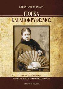 ������ ��� ������������