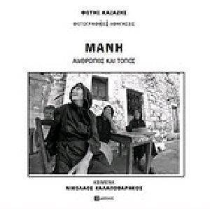 ������������ ���������:���� �������� ��� �����