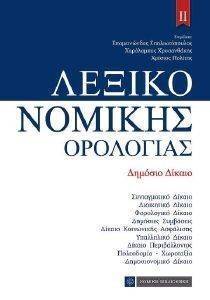 ������ ������� ��������� �� ������� ������