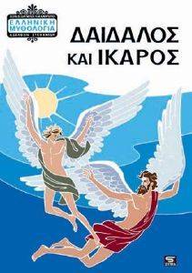 �������� ��� ������