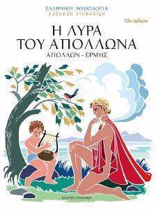 � ���� ��� ��������